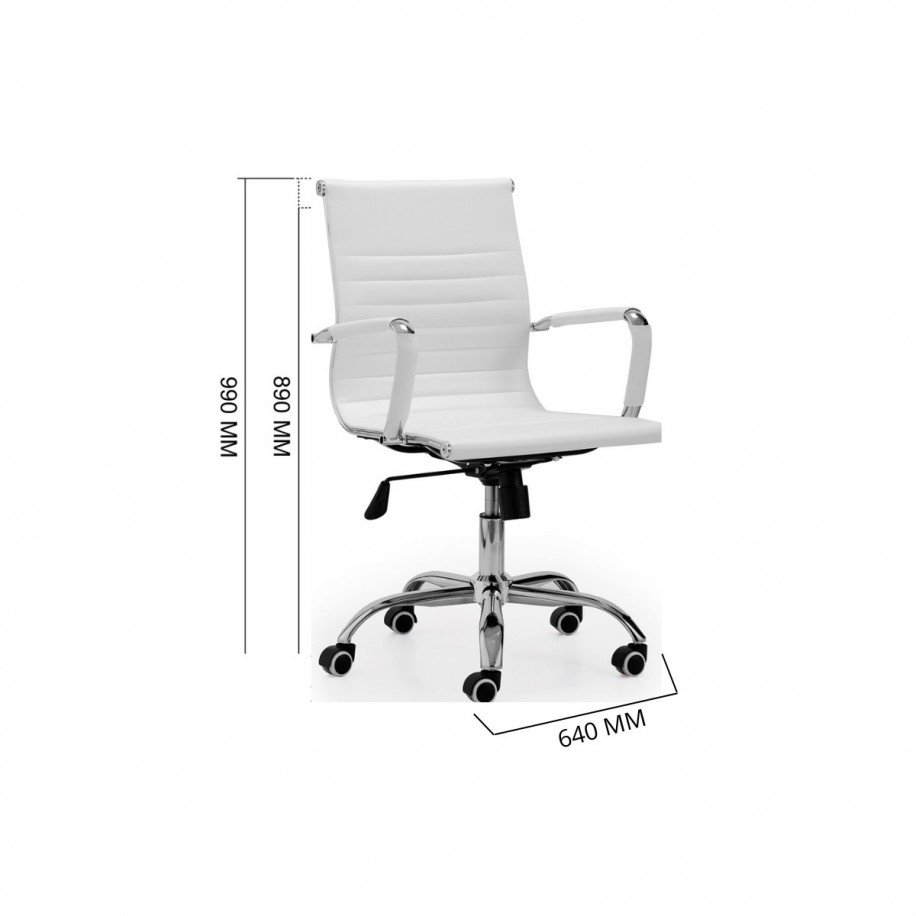 Dimensions de la chaise de bureau blanche